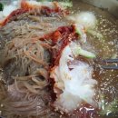 삼대 냉면 이미지
