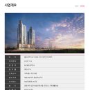 번영로코아루더클래식 티스토리