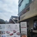 월화식당구로디지털단지역점 이미지