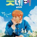 굿데이 이미지