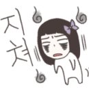 동아리꼬치구이 이미지