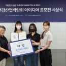 메디슬립