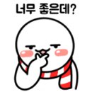 위너 복싱 GYM 이미지