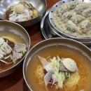 재성밀면 이미지