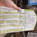 루원봄약국 이미지