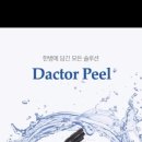 이제이 - 성동구 성수이로 66 | 이제이
