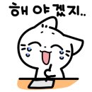 지안안경 이미지