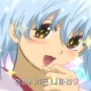 꽐라 - 경주시 | 꽐라
