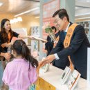 장미도서관 이미지