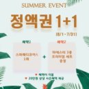 레푸스선릉점 인디고네일