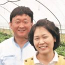 선두농장 이미지