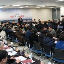 송내동행정복지센터 이미지