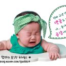 서윤슬 이미지