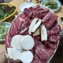 세연한우암소전문점 이미지