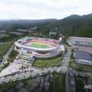 종합운동장_동 이미지