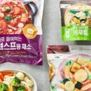 마녀마켓