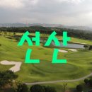 강동로4-18 이미지