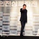 &#39;인천상륙작전&#39; 리암 니슨…&#34;맥아더 장군 연기한 이유는?&#34;