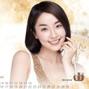 꽃향기화장품 - 남동구 장아산로 181 | 꽃향기화장품