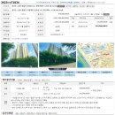 수원-1272 이미지