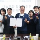 국제나은병원 이미지