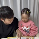 궁금증 해결 과학실험 | 꼬마과학뒤집기 전집으로 아이 궁금증 해결 완료!