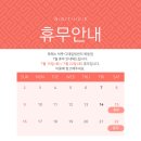 루페스 빅풋 디테일링센터 목동점 이미지
