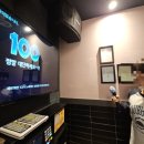 빈티지코인 노래연습장 이미지