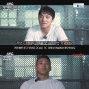 박재성 이미지