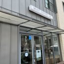 머스트커피랩 | 울산/중구 - 머스트 커피랩 후기