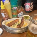 맥주집 이미지
