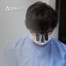 알프스치과기공소 네이버블로그