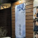 예스24스테이지 1관 이미지