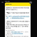 파크스튜디오