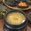 파주 보리밥 이미지