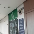 맑은피부관리 - 북구 두암동 | 광주 신창동 피부관리 수기 윤곽관리 잘하는 맑은스킨 에스테틱 후기 ⭐️