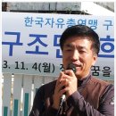 사)꿈을이루는사람들 이미지