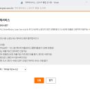 역마을작은도서관 이미지