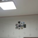당삼만실