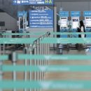 우리항공여행사 - 사천시 진삼로 330 | 우리항공여행사