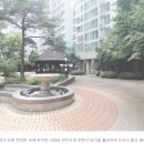 이- 편한세상 이미지