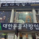 프린트카페안 이미지