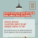 디아나동물병원 네이버블로그