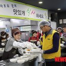 사랑의복지관 이미지