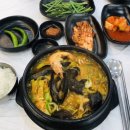 전주순대국밥 이미지