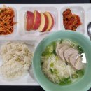 (주)벨라폰 이미지