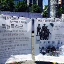 경북대로(남) 이미지