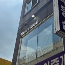 네일뉴이 - 안양시 만안구 | 안양역 네일 - 네일뉴이 이달아 내돈내산 후기