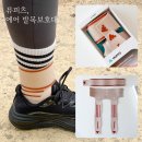 뮤피 | 러닝발목보호대추천 뮤피츠 얇은 발목보호대 착용하고 발바닥통증 줄이는 법