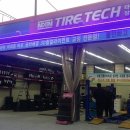 애니카랜드 장기점 이미지